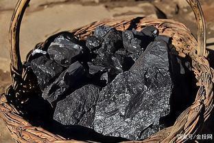 新年進(jìn)口通關(guān)開正在即，焦煤焦炭成本壓力難消，市場前景幾何？