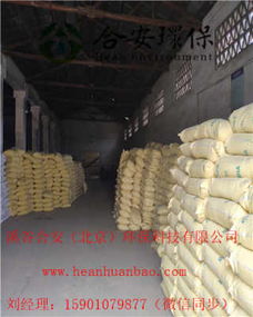 盤錦造紙廠聚丙烯酰胺含量引關(guān)注，產(chǎn)業(yè)鏈協(xié)同與焦炭關(guān)聯(lián)受審視